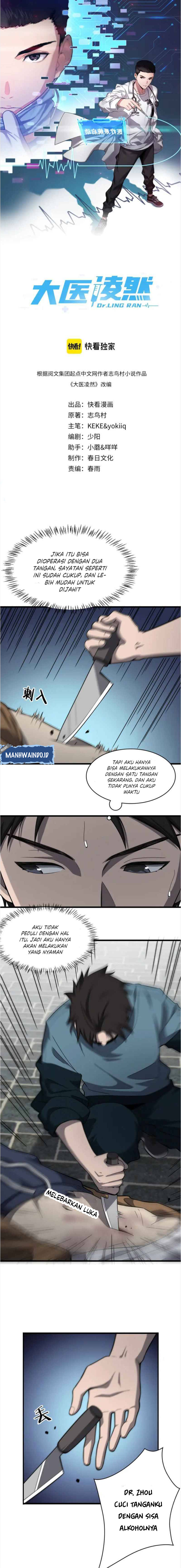 Great Doctor Ling Ran Chapter 45 page 1