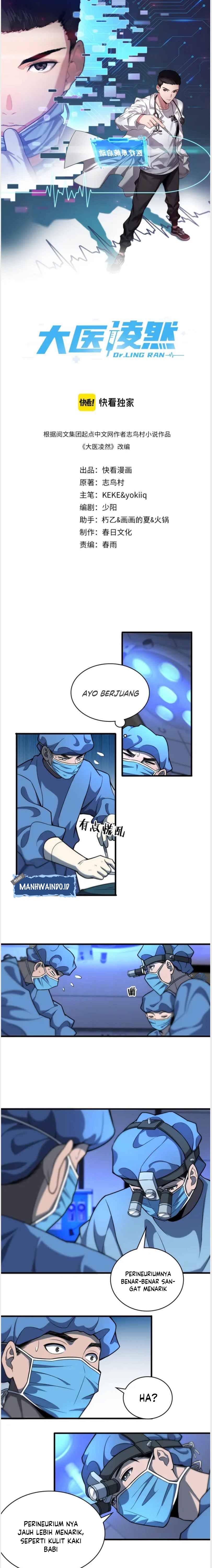 Great Doctor Ling Ran Chapter 49 page 1